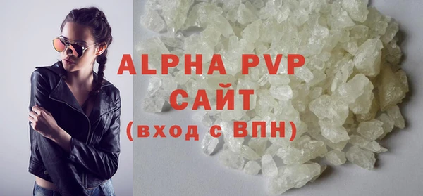 a pvp Верхнеуральск