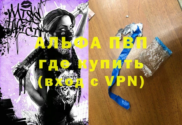 a pvp Верхнеуральск