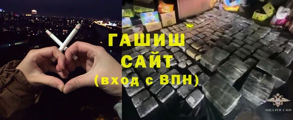 каннабис Верхний Тагил